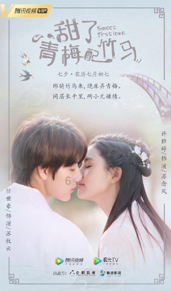 老公分享美女排第一的是别人说明了什么？